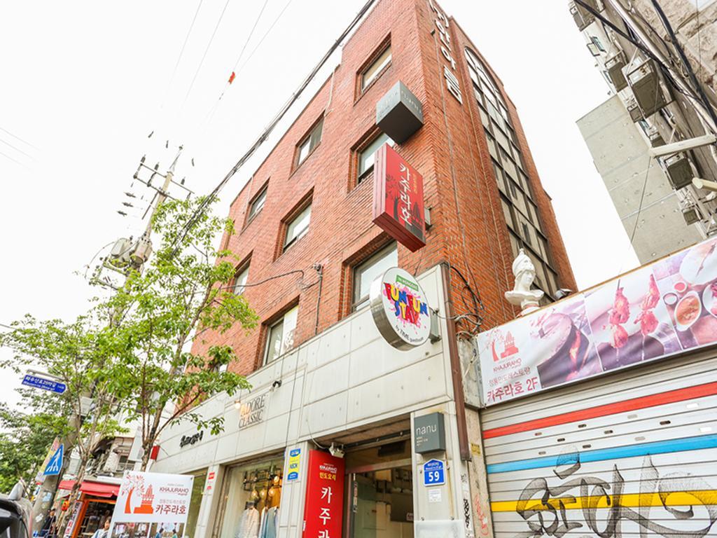 Fun Fun Stay Guesthouse ソウル特別市 エクステリア 写真