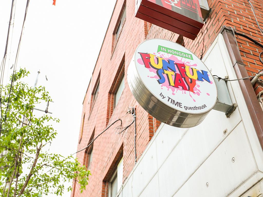 Fun Fun Stay Guesthouse ソウル特別市 エクステリア 写真
